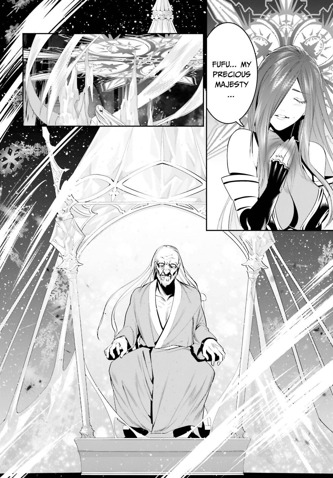 Tenkuu no Shiro o Moratta no de Isekai de Tanoshiku Asobitai Chapter 25 17